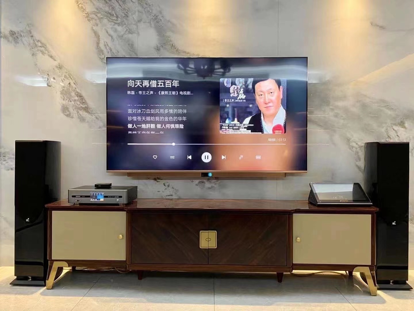 广东省羞羞片在哪看十八禁软件音响有限公司落地影K系统