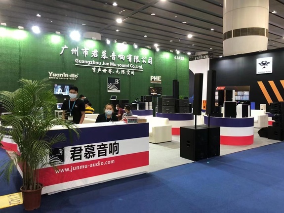 2021 PROLINGHT+SOUND 圆满结束，羞羞片在哪看十八禁软件音响精彩不断！