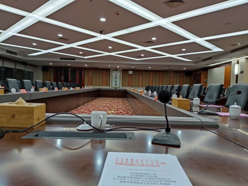广东省羞羞片在哪看十八禁软件音响有限公司进口PS系列